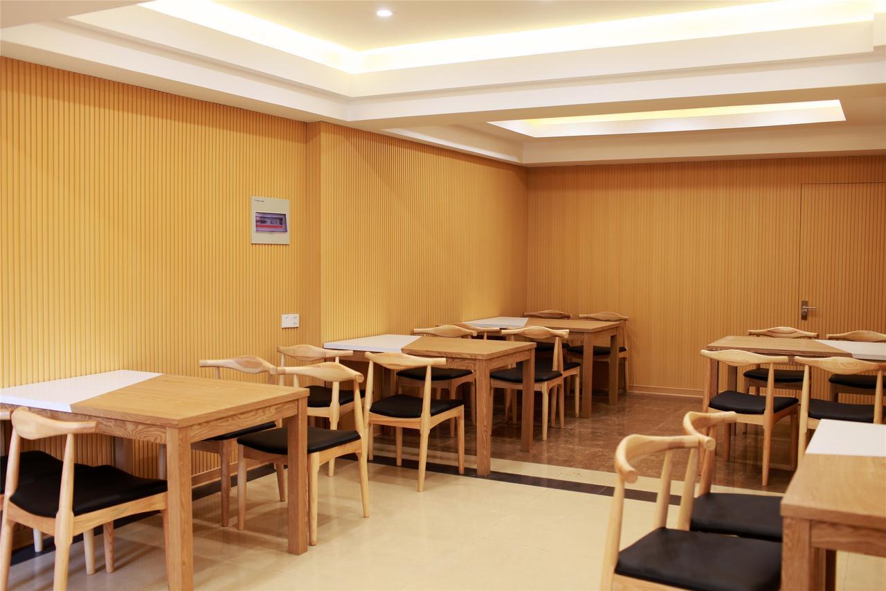 Greentree Inn Zhejiang Jinhua Yiwu International Trade City Changchun Street Shell Hotel Esterno foto
